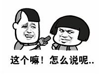 快乐星球 preview
