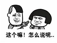 快乐星球 preview